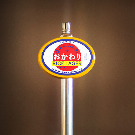 tap handle with label for the Okawari rice lager