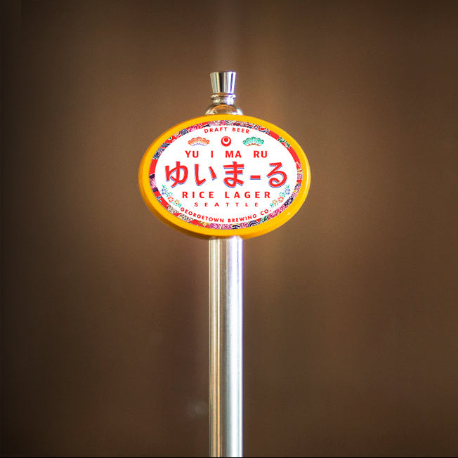 tap handle for Yuimaru Rice Lager